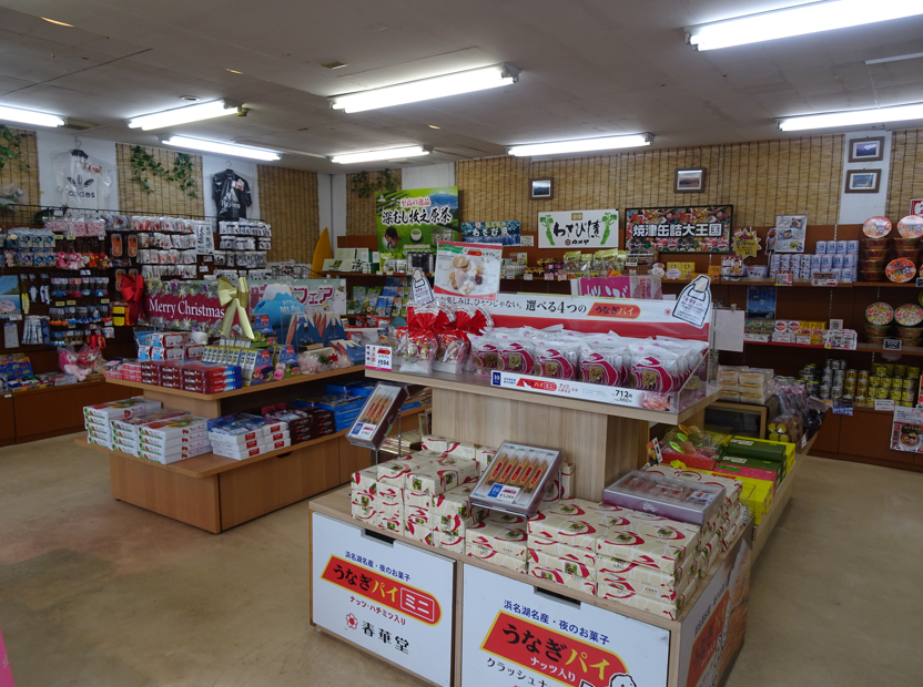 【お知らせ】焼津さかなセンター大漁店　リニューアルオープン！